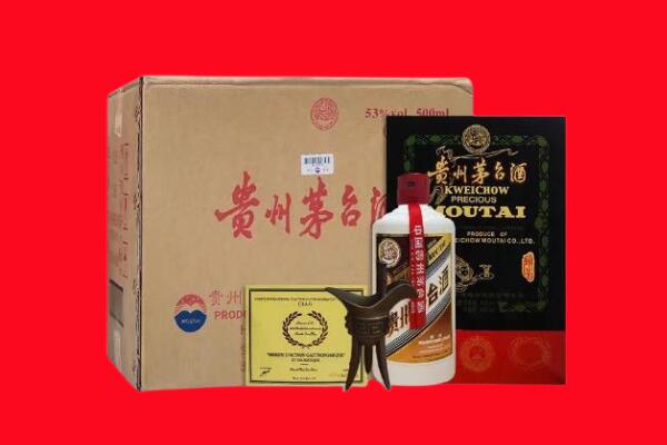郴州剑南春周边回收