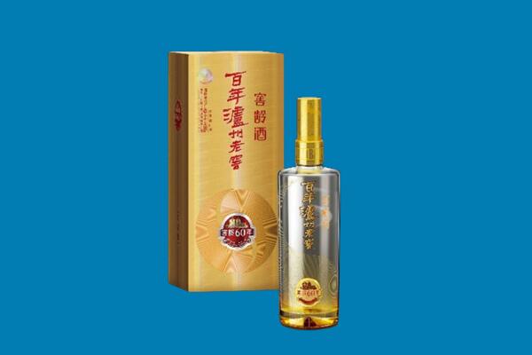 郴州回收泸州老窖