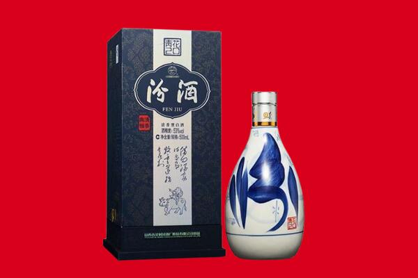郴州回收汾酒