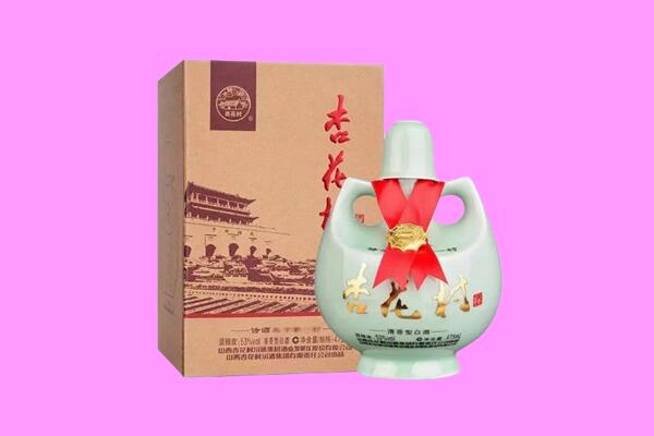 郴州回收杏花村