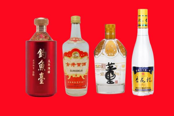 郴州礼品周边回收报价